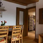 公寓 查莱讷木屋酒店